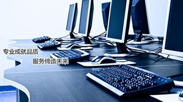 西安软件公司 迎接软件外包“航空母舰”时代